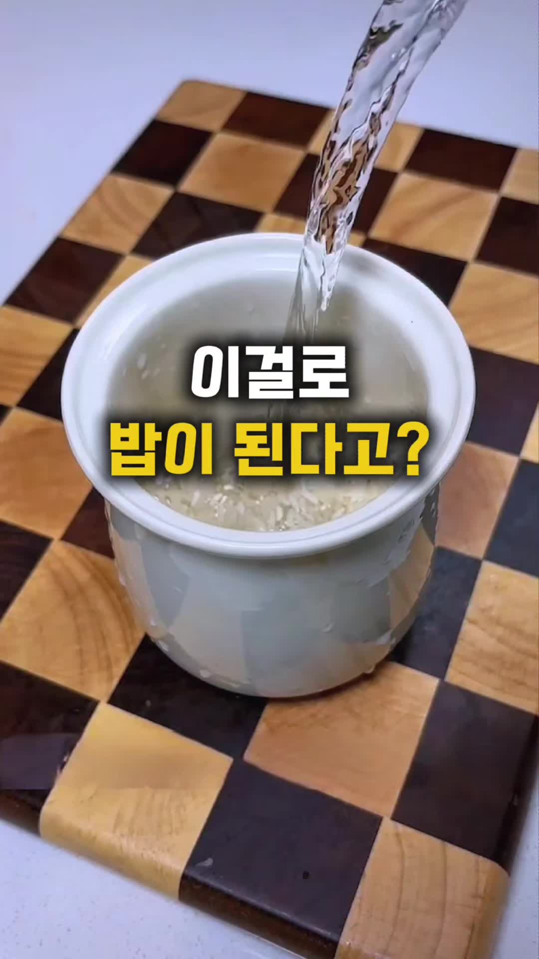 @살림속보