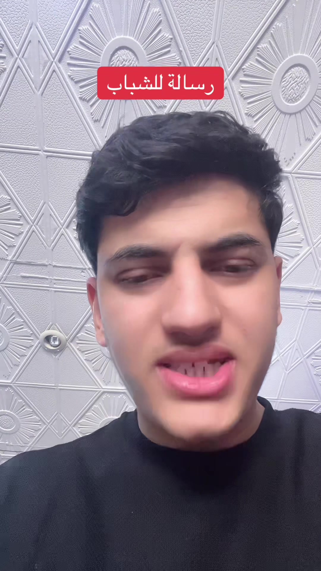 @yazid maati /♥️ يزيد معطي