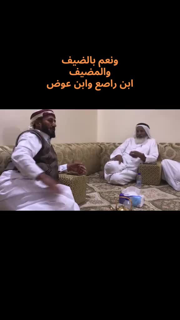 @الواحة الأدبية لموروث القبائل