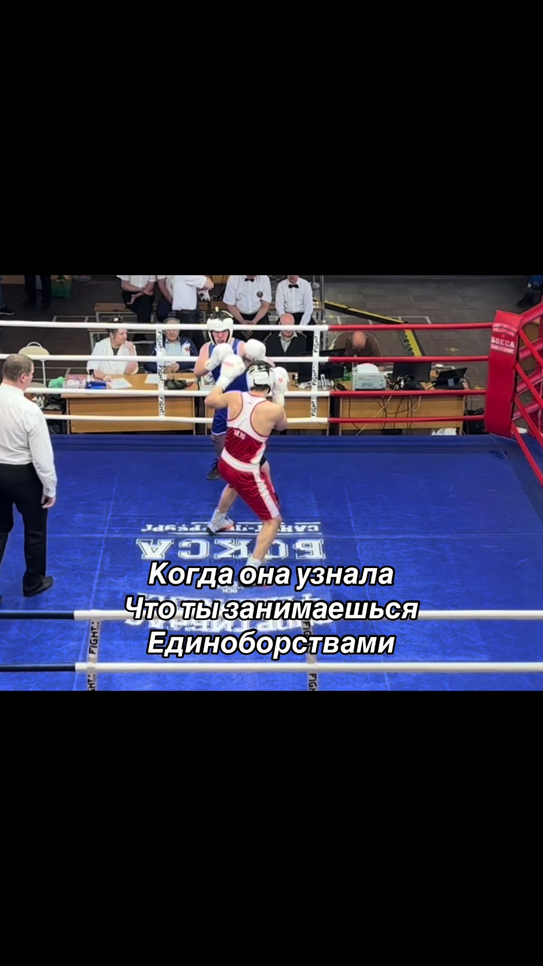 @Тгк:КулакСамира👊🏼