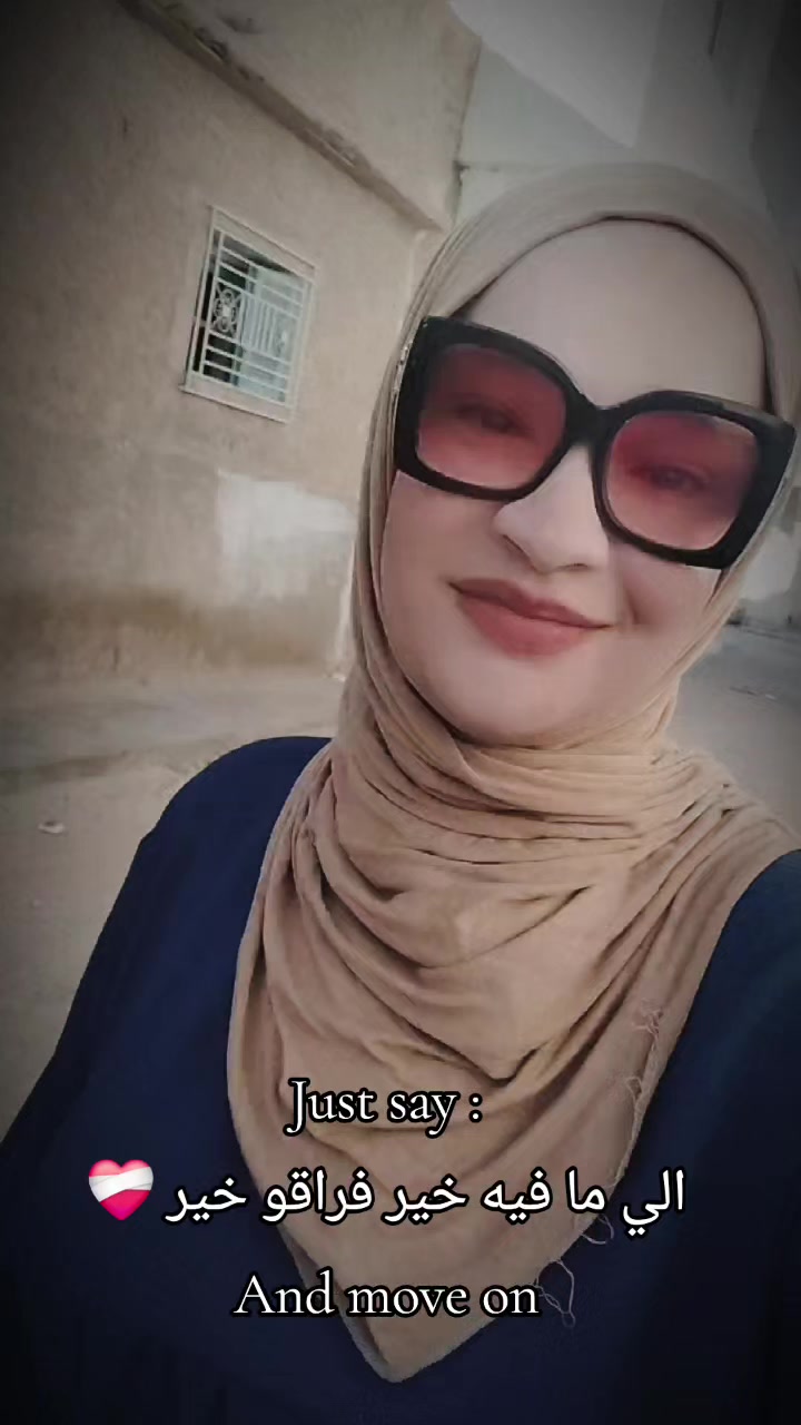 @Narmine | نرمين
