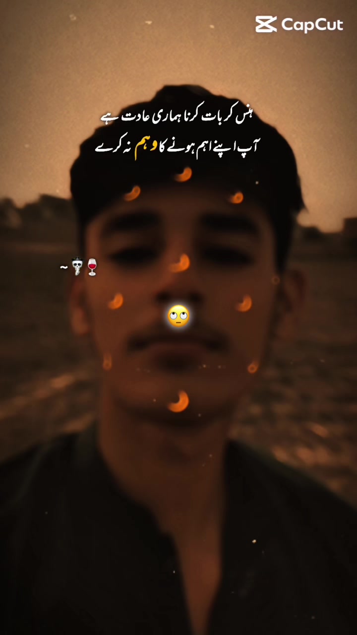 @🦅شیراز کہتے ہیں🙌
