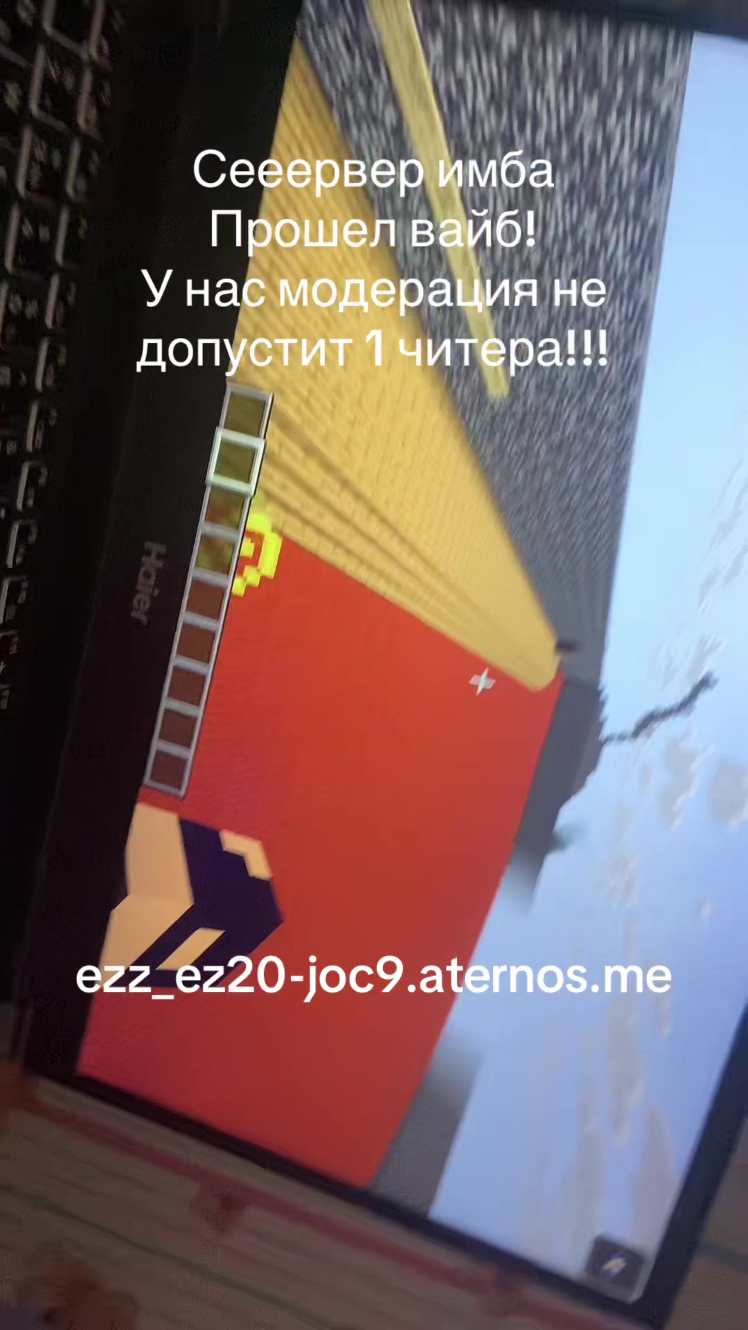 @Тгк: Подвал ФСБ