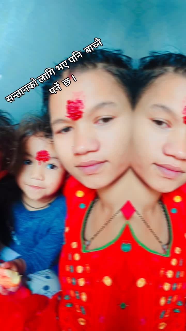 @Sharada Saud