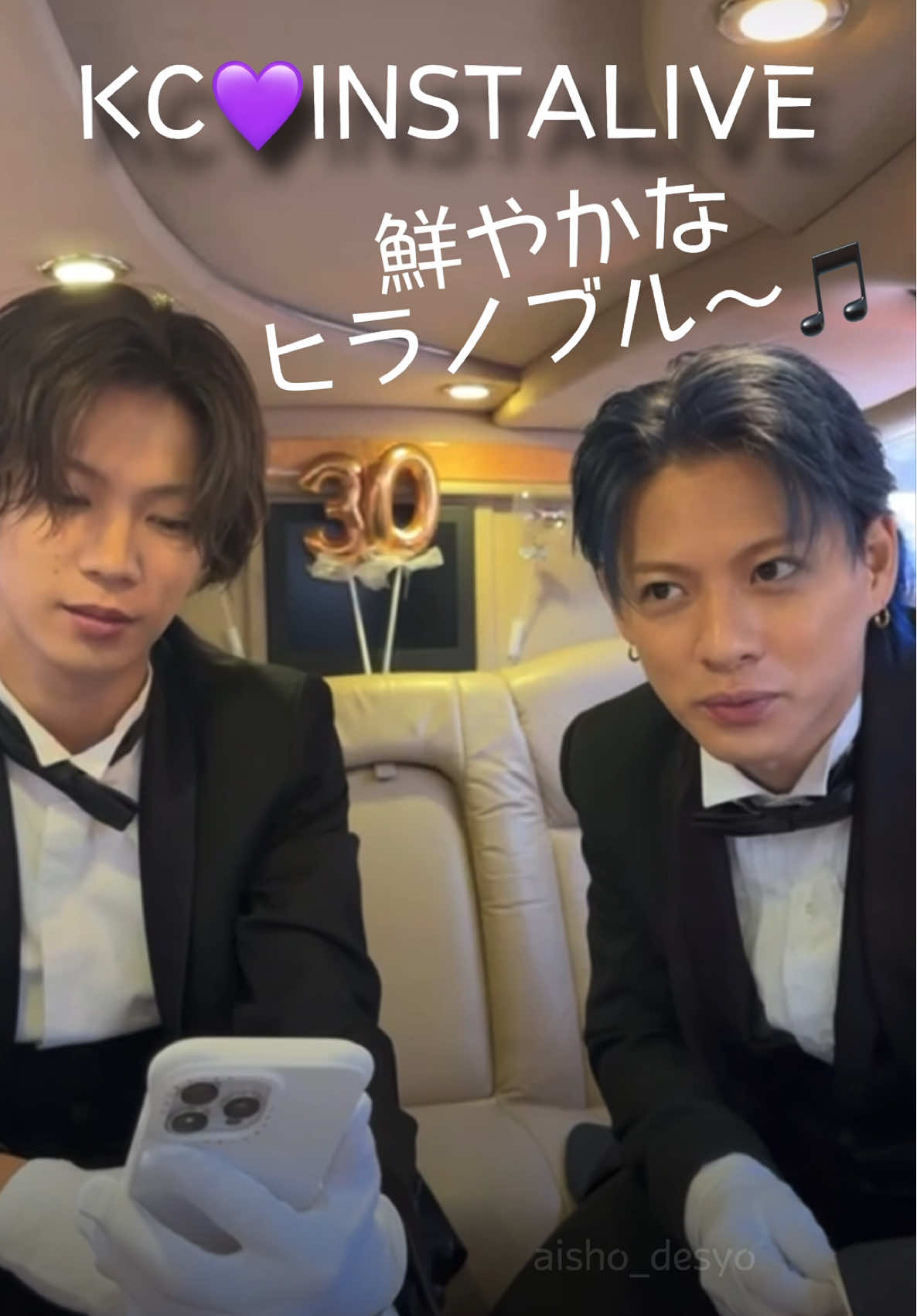@…†Åi†…