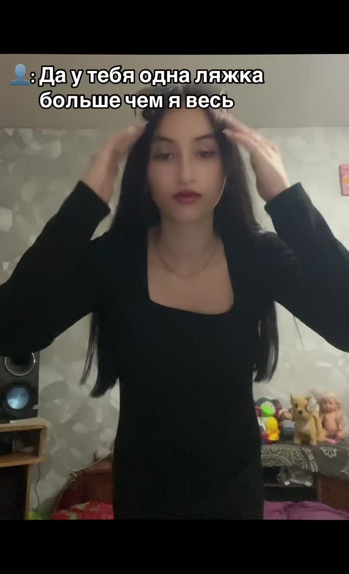 @Асечка🤍