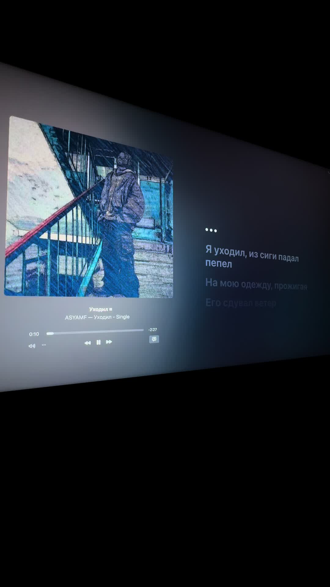 @был(а) давно