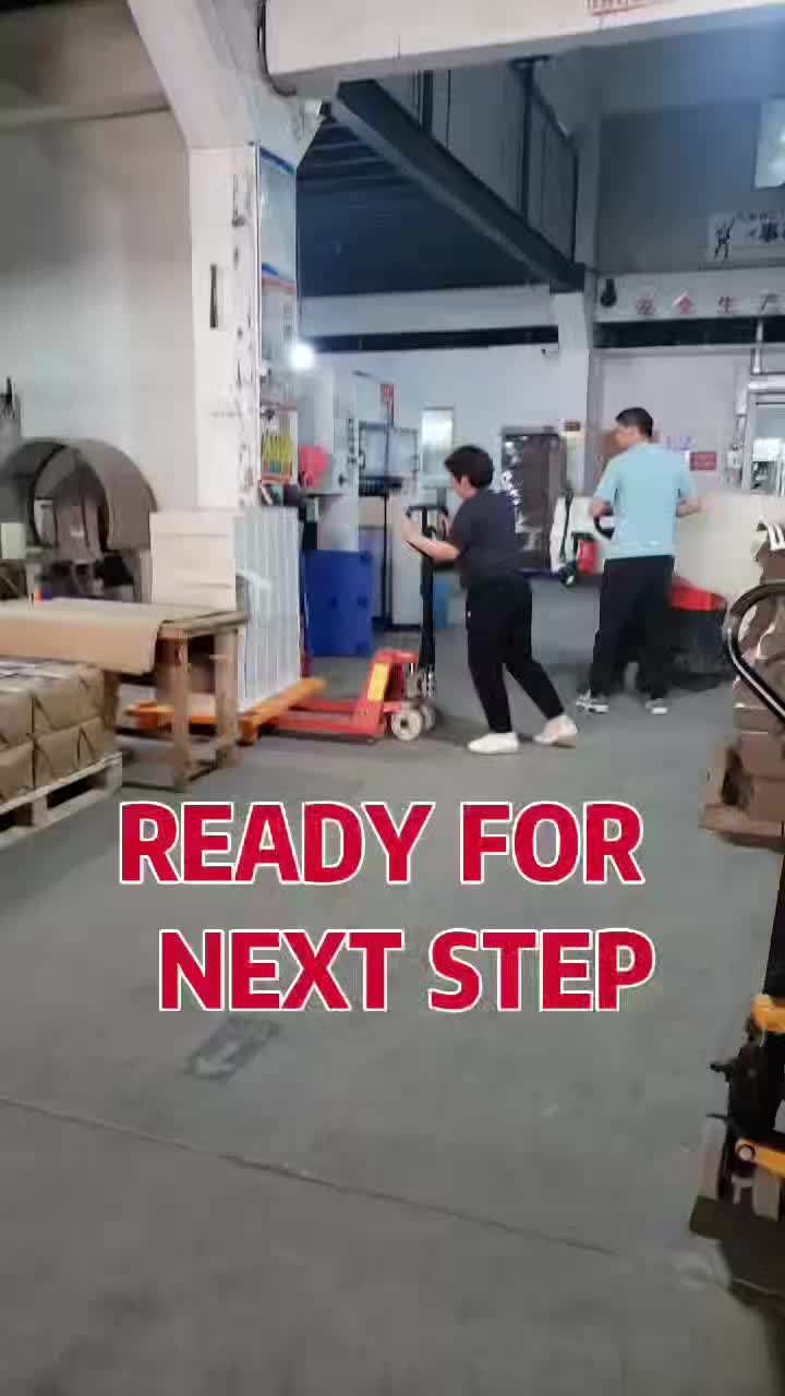 @Stella Zhou