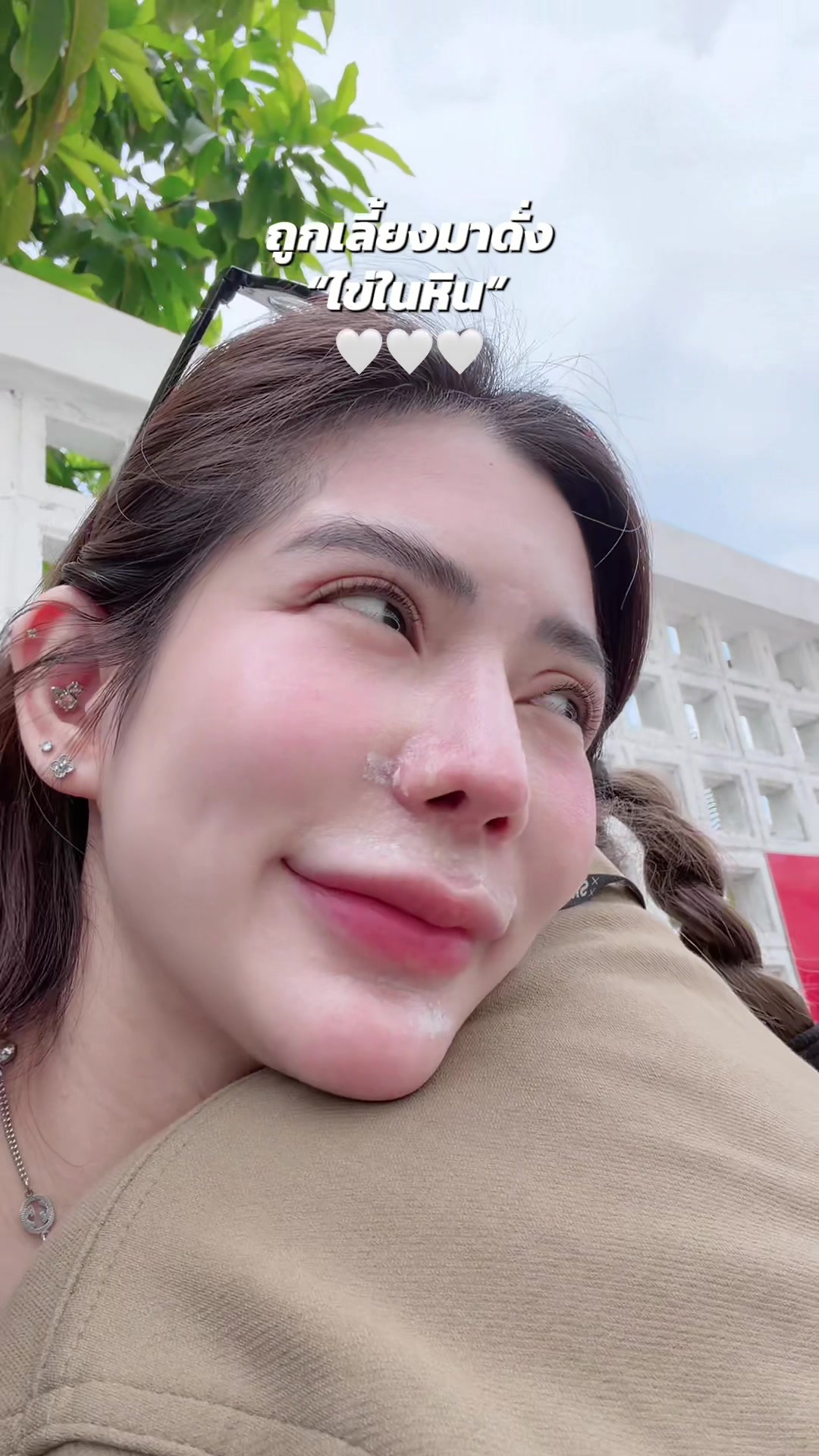 @โลกของขนมิ้งค์