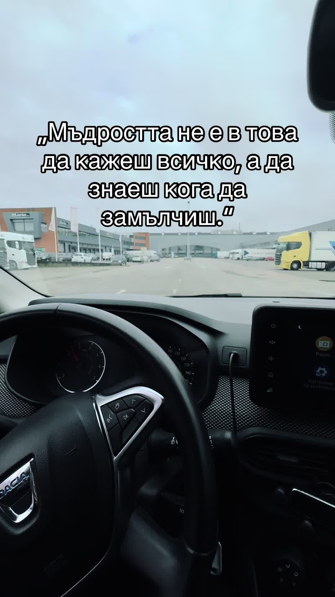 @İSMAİL ZÜMBÜL