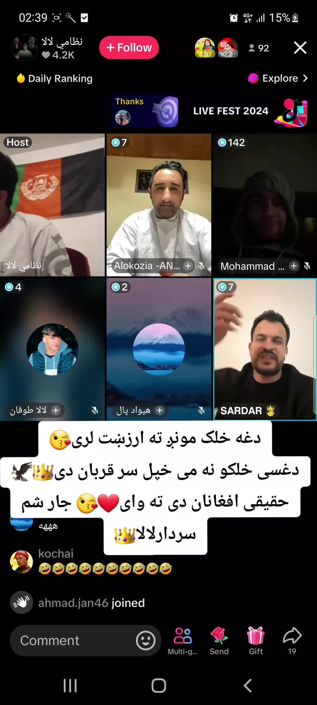 @Afghan king👑🇦🇫