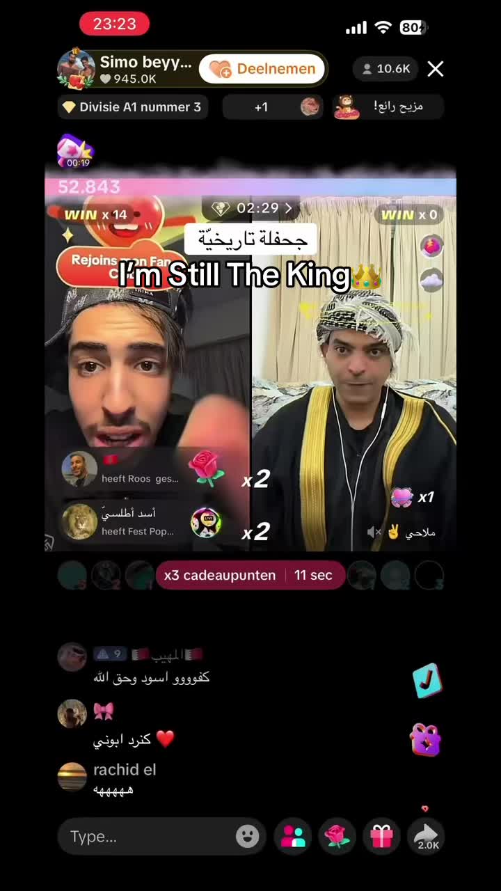 @Enigma 68703