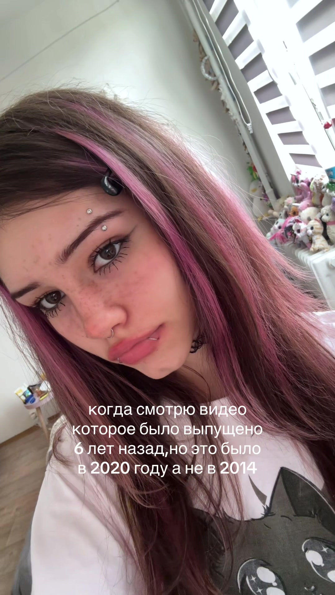 @меланхея