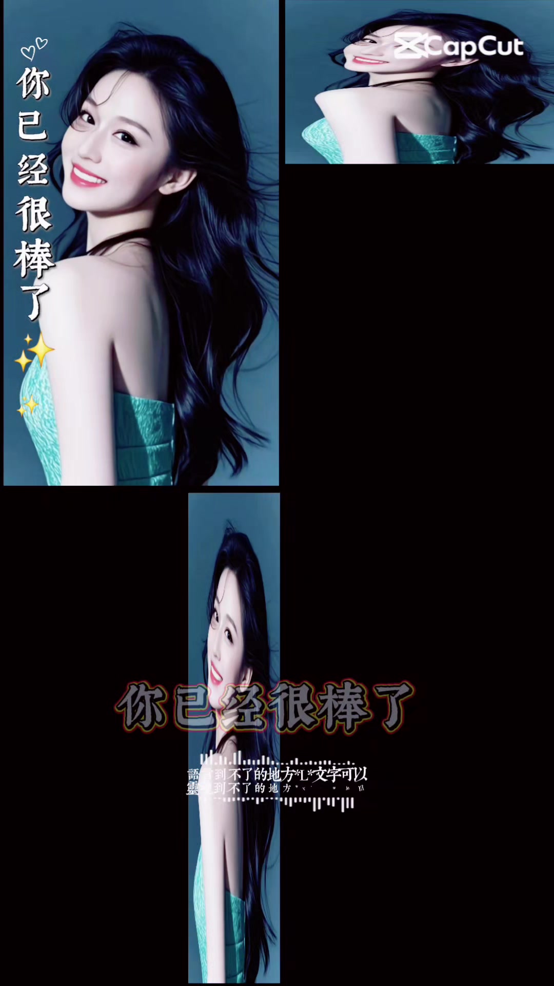 @蜜雪兒