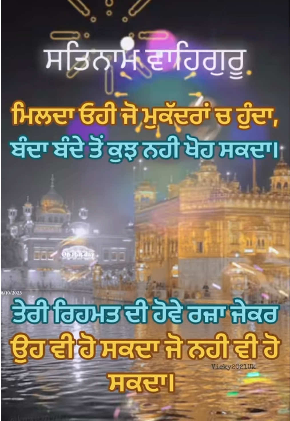 @Jaspreet Singh