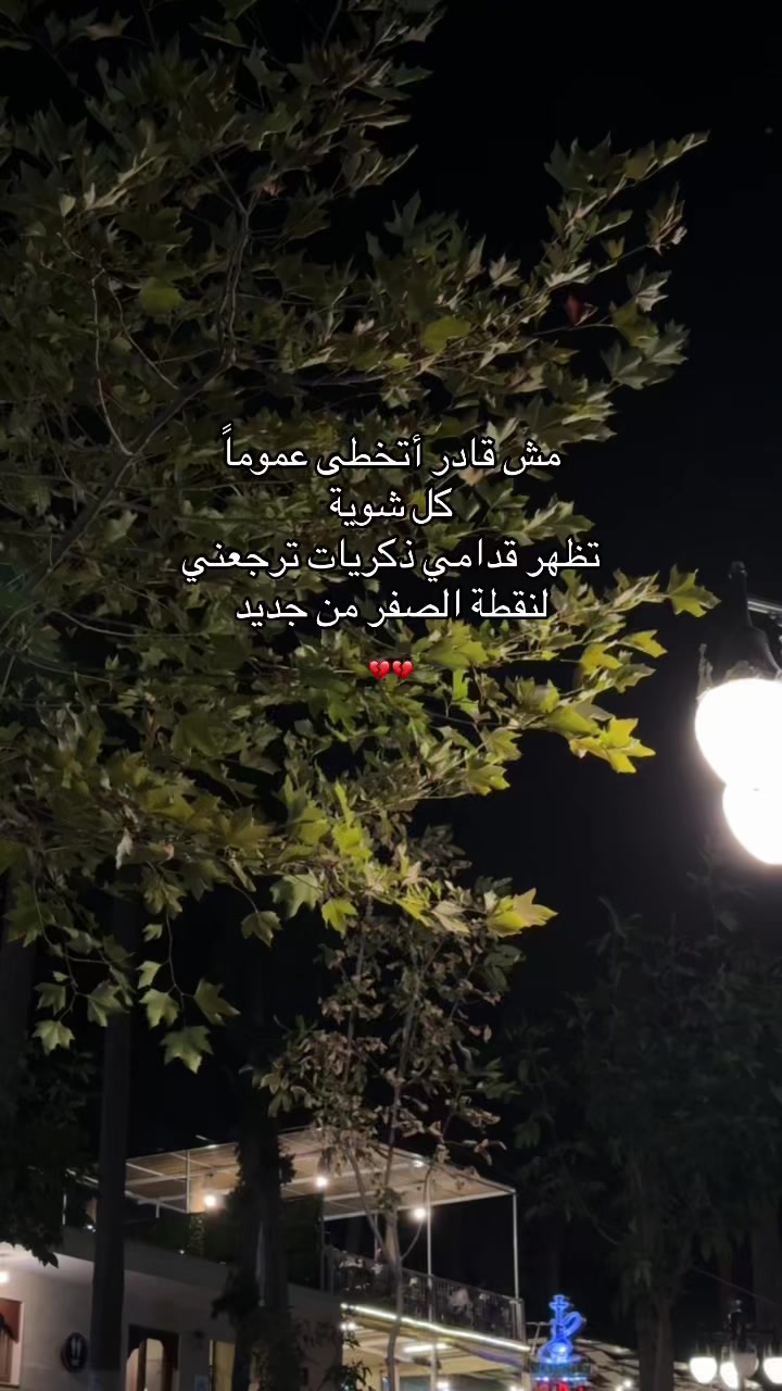 @خالد/KHALD