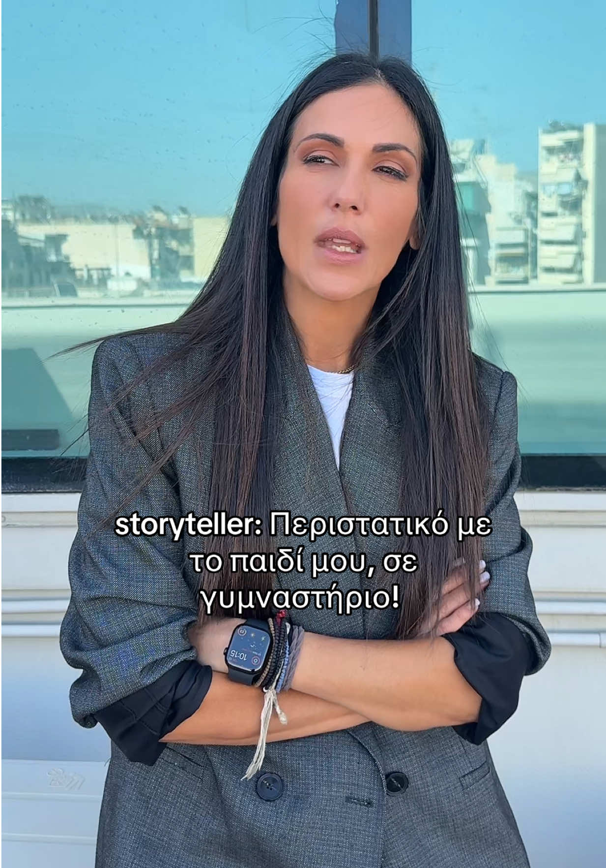 @Anthi Voulgari