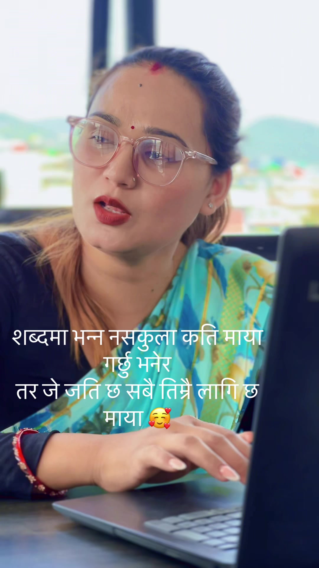 @jhumri❤️ण🌞❤️