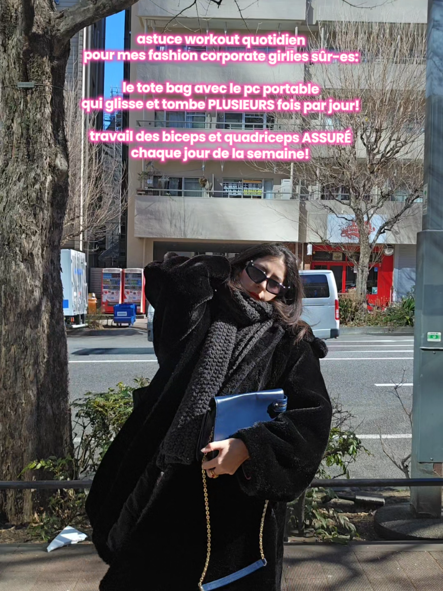 @Nael | Tokyo