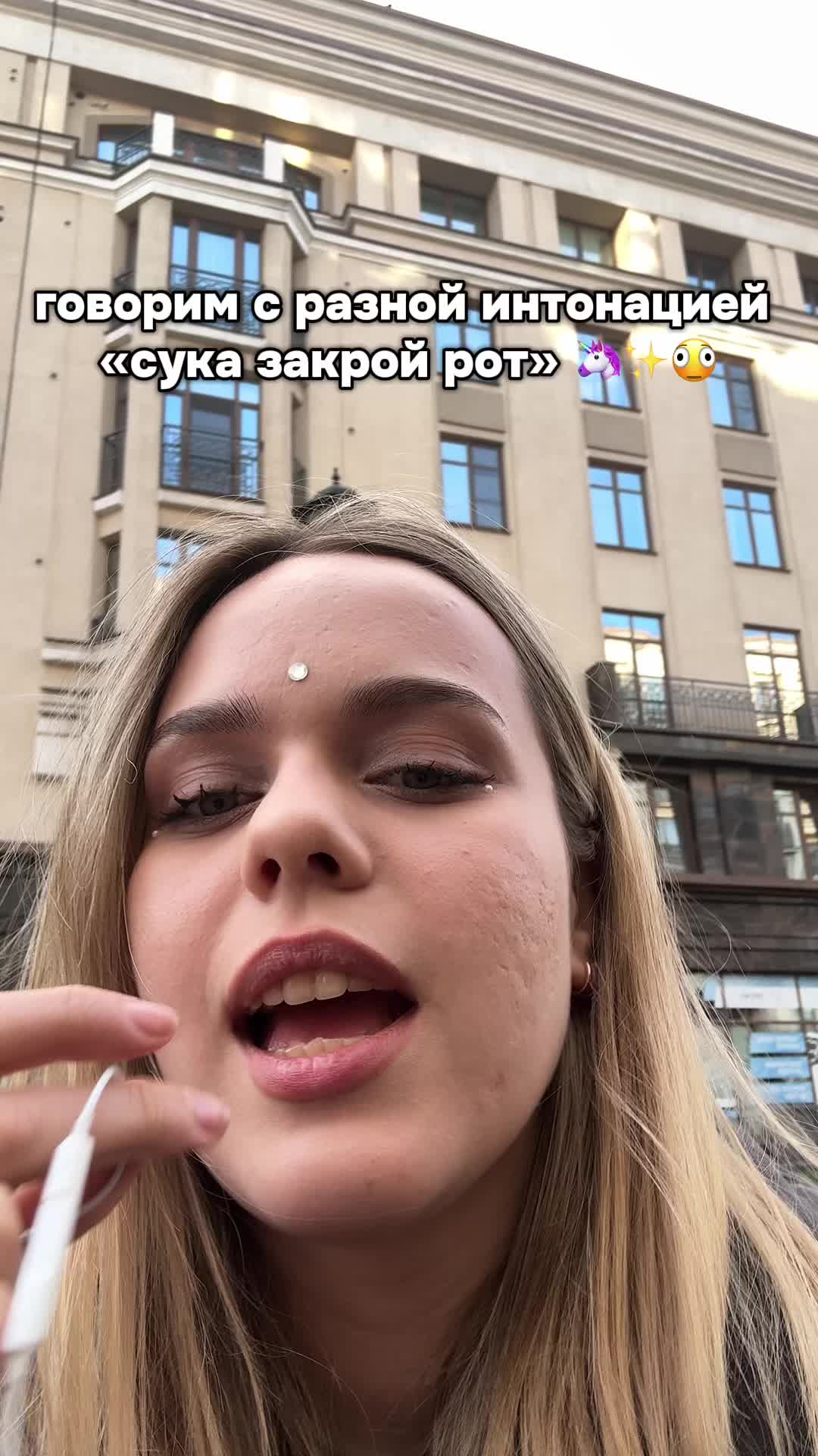 @тгк: смирнофф толк 🪷
