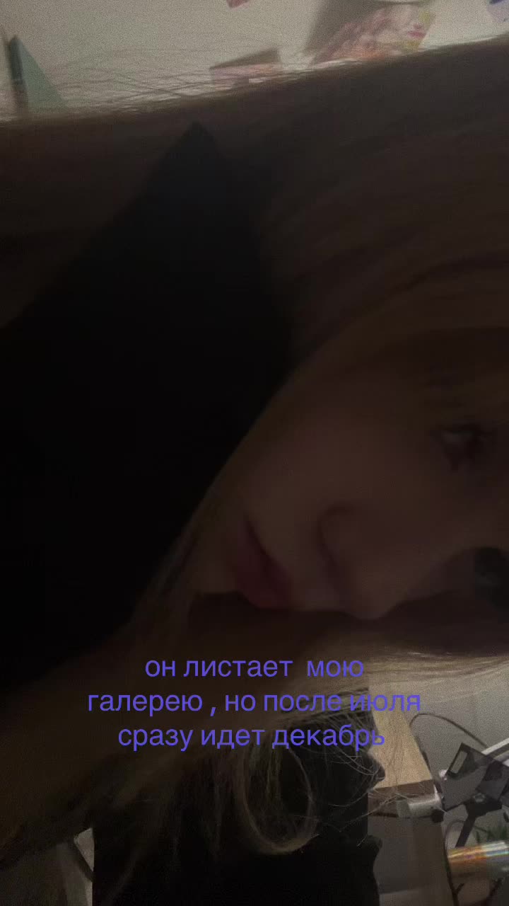 @I don't miss you, forget me