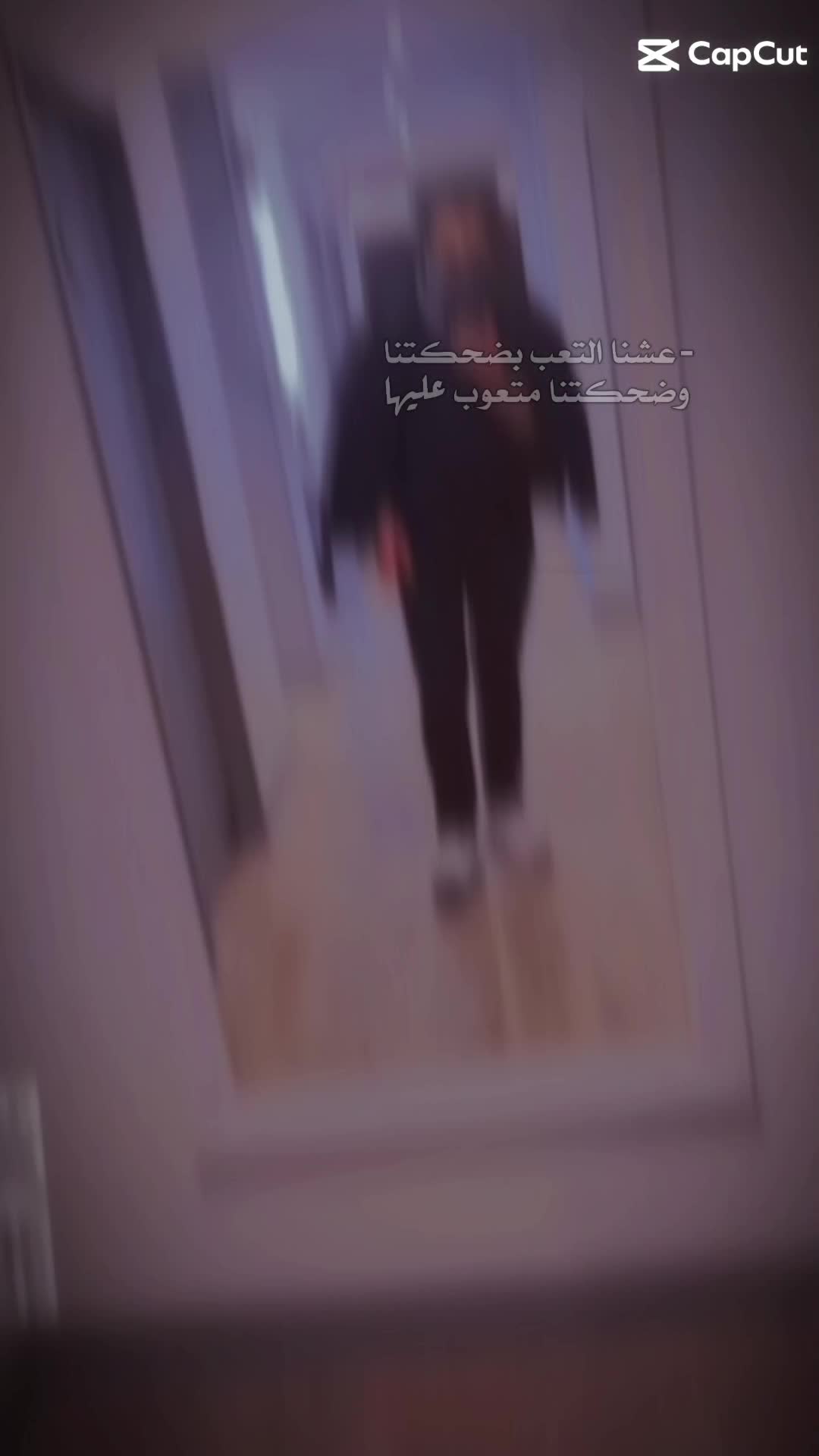 @بني خالد 911