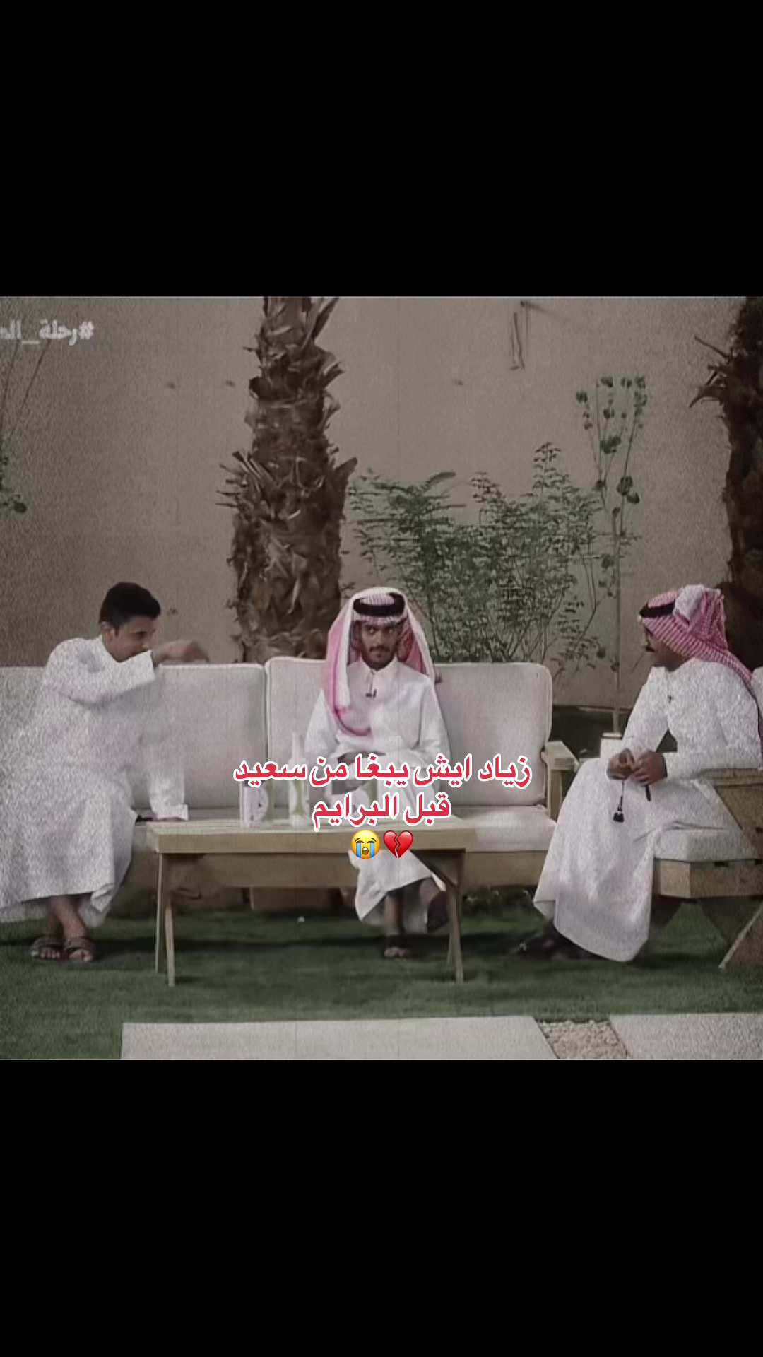 @الخير🍃
