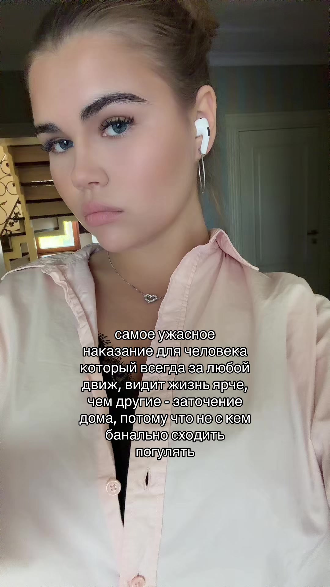 @миланчик