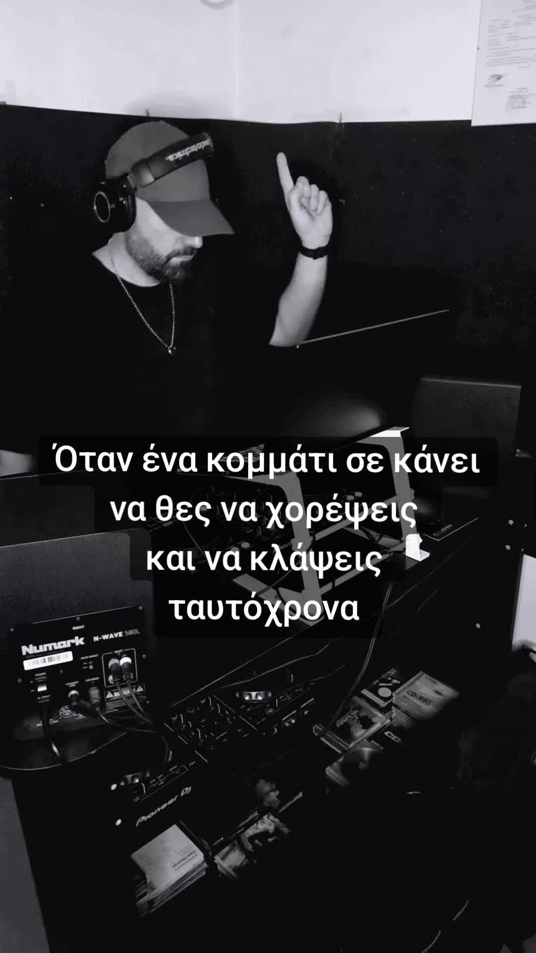 @Spiros Davios
