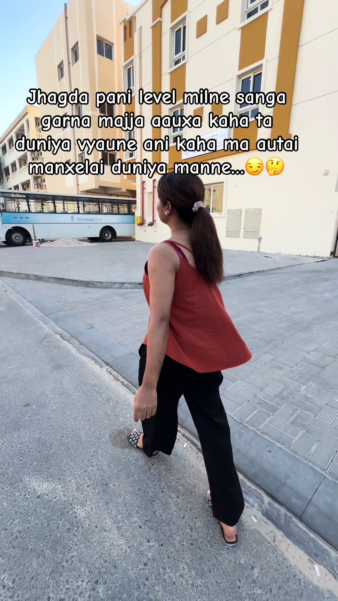 @A_🇳🇵❤️ 🇦🇪