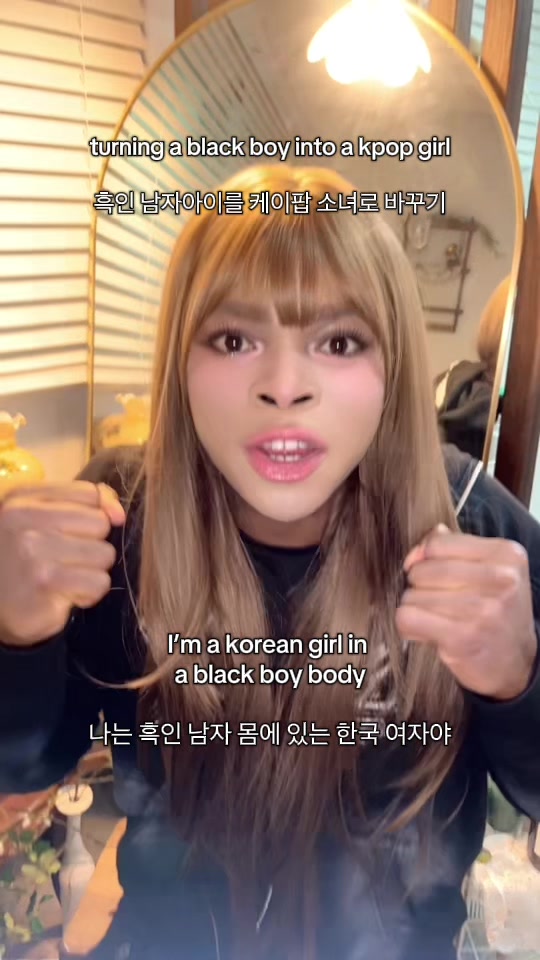 @Peek