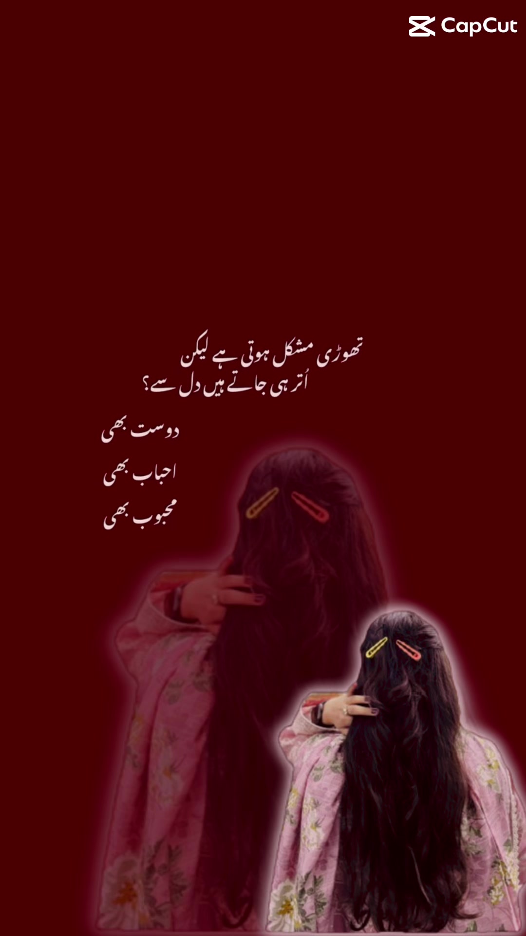 @✧ 🦋ع