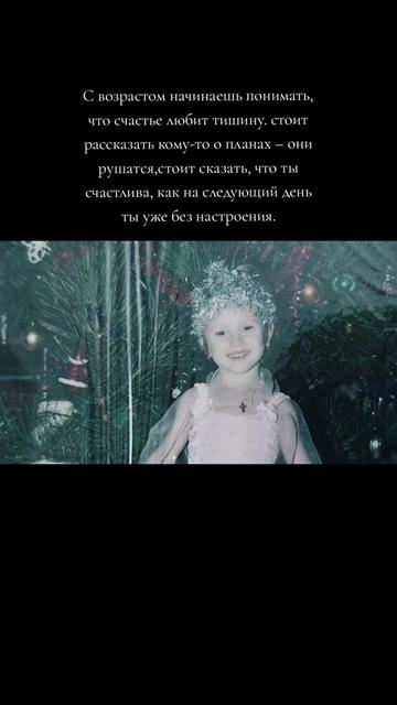 @Катюша 💞