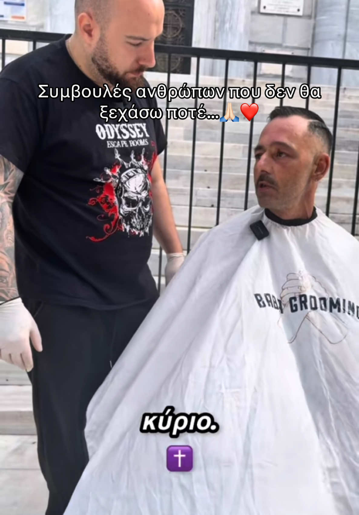 @&Sigma;&pi;ύ&rho;&omicron;&sigmaf; &Pi;&epsilon;&tau;&rho;ά&tau;&omicron;&sigmaf;