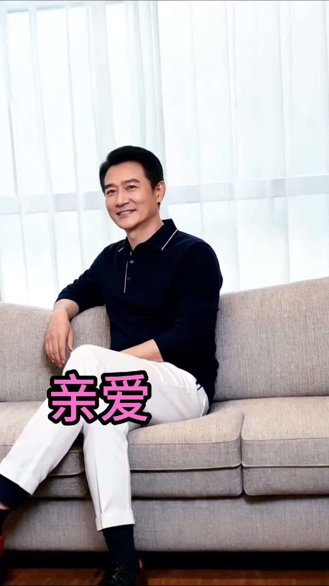 @陳德