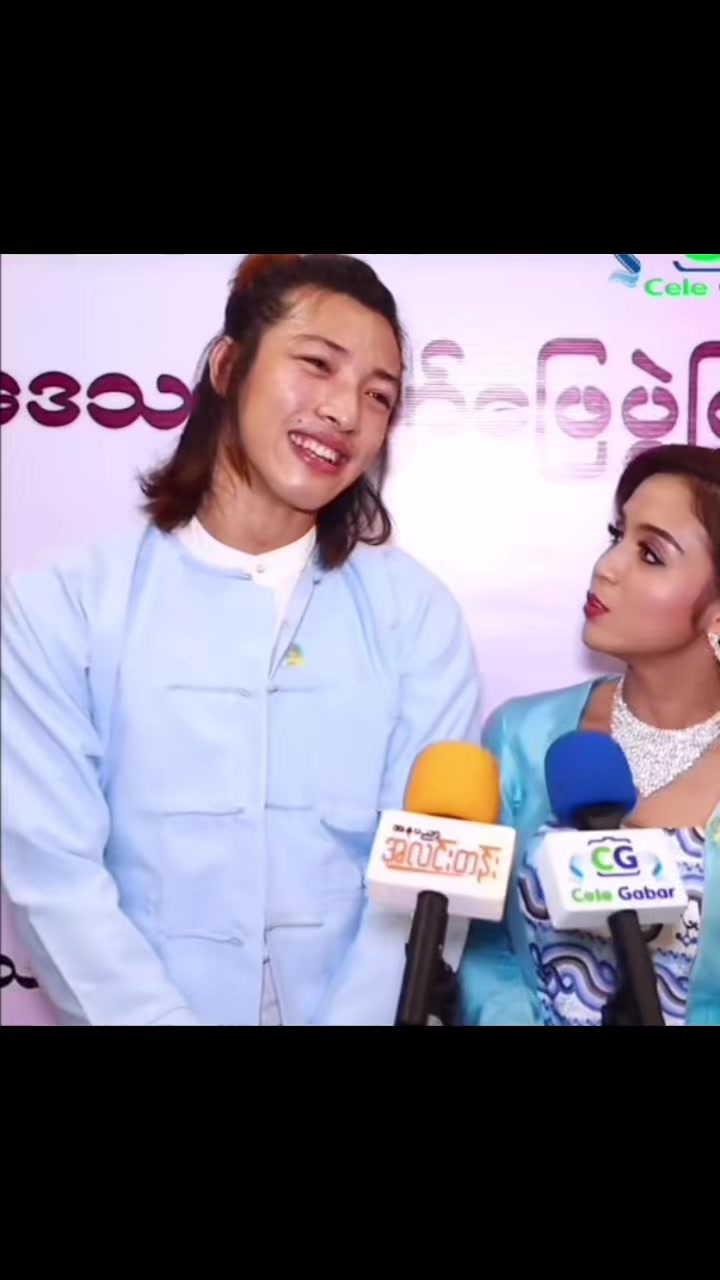 @Za Bu&Khin🎀ရွှန်း🎀