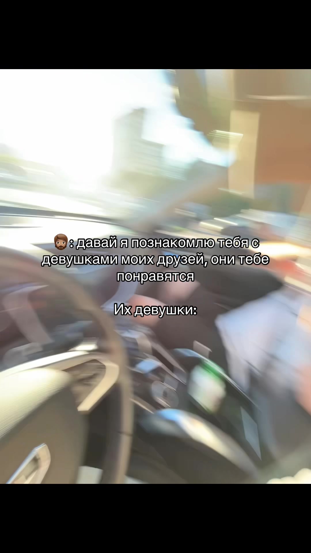 @ксюхха
