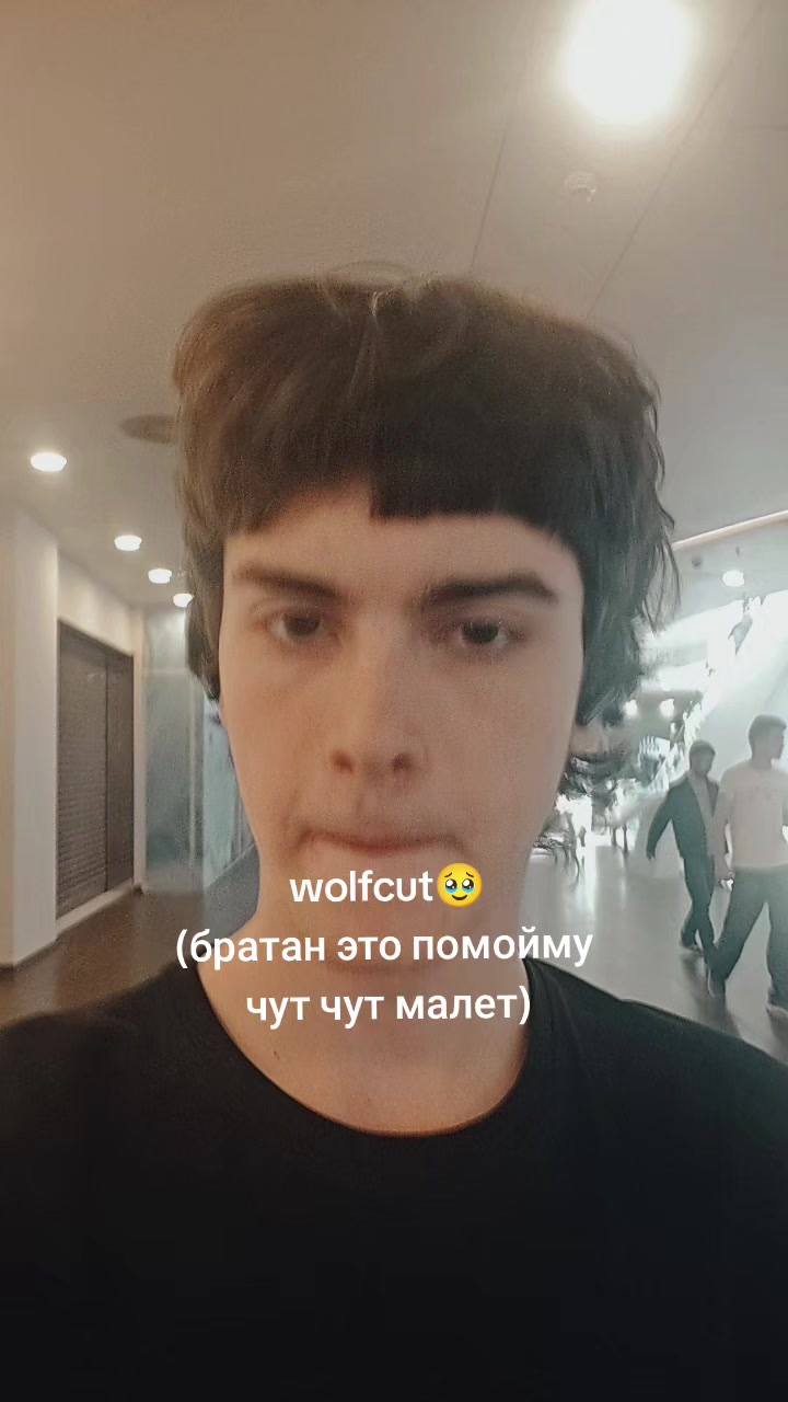 @cryстайл