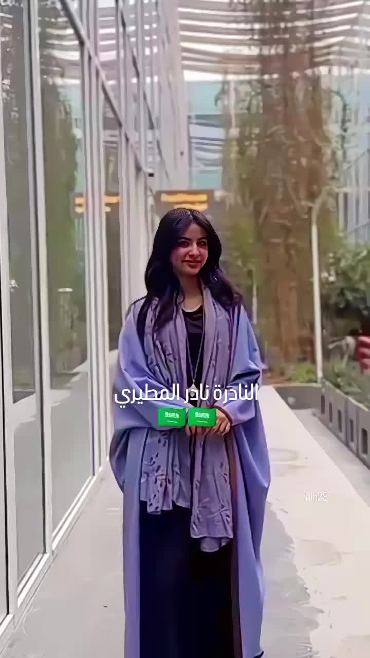 @مـِيـمـي❣️.