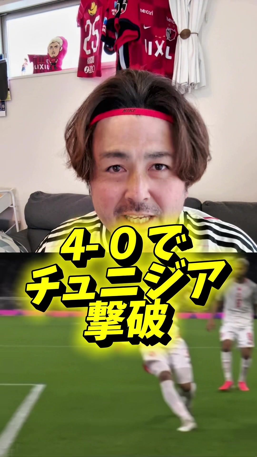 @サッカーで夢を叶える男|中川