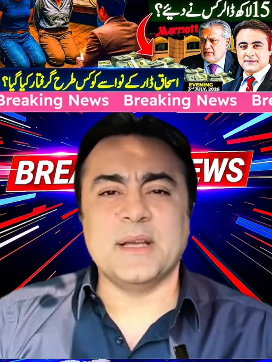 @mansoor Ali Khan