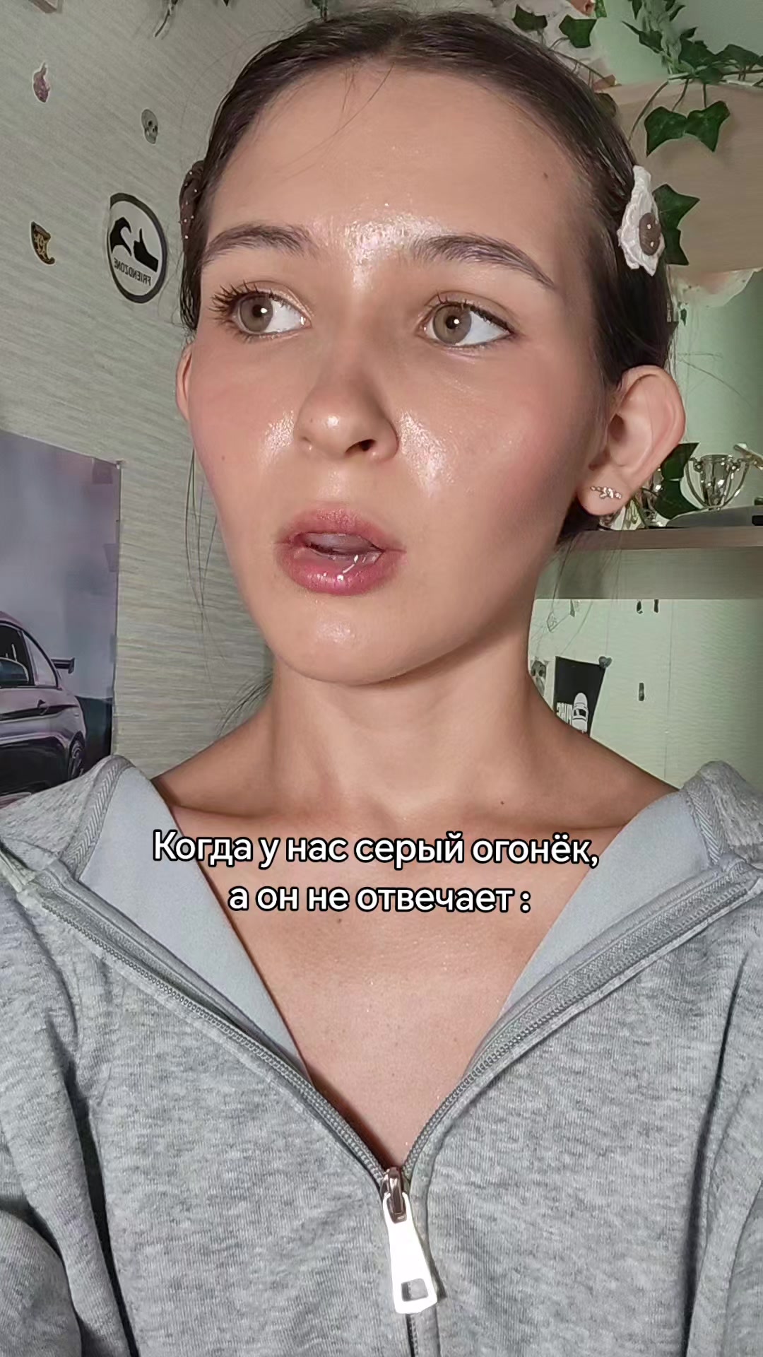 @тгк:Соник