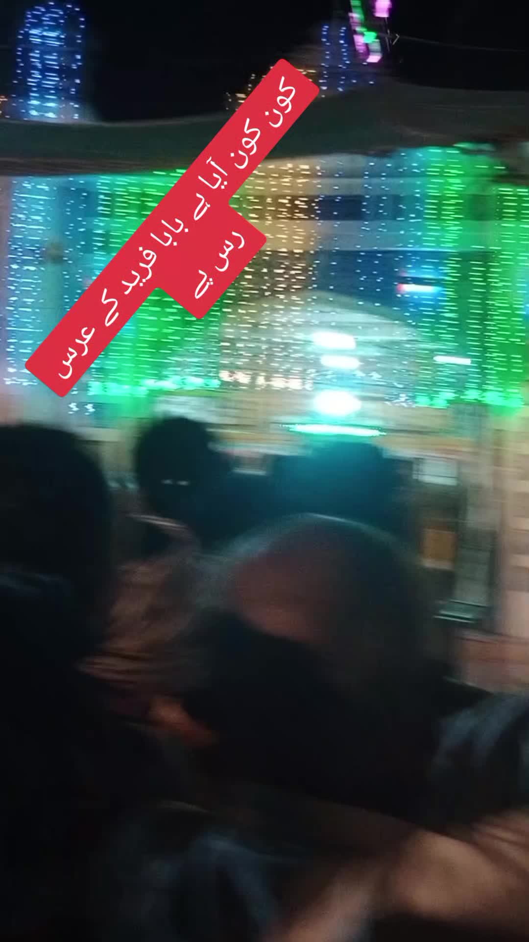 @لبیک یا رسول اللہ🥰