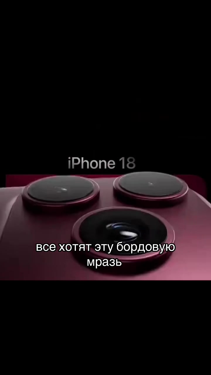 @swqqqrtil