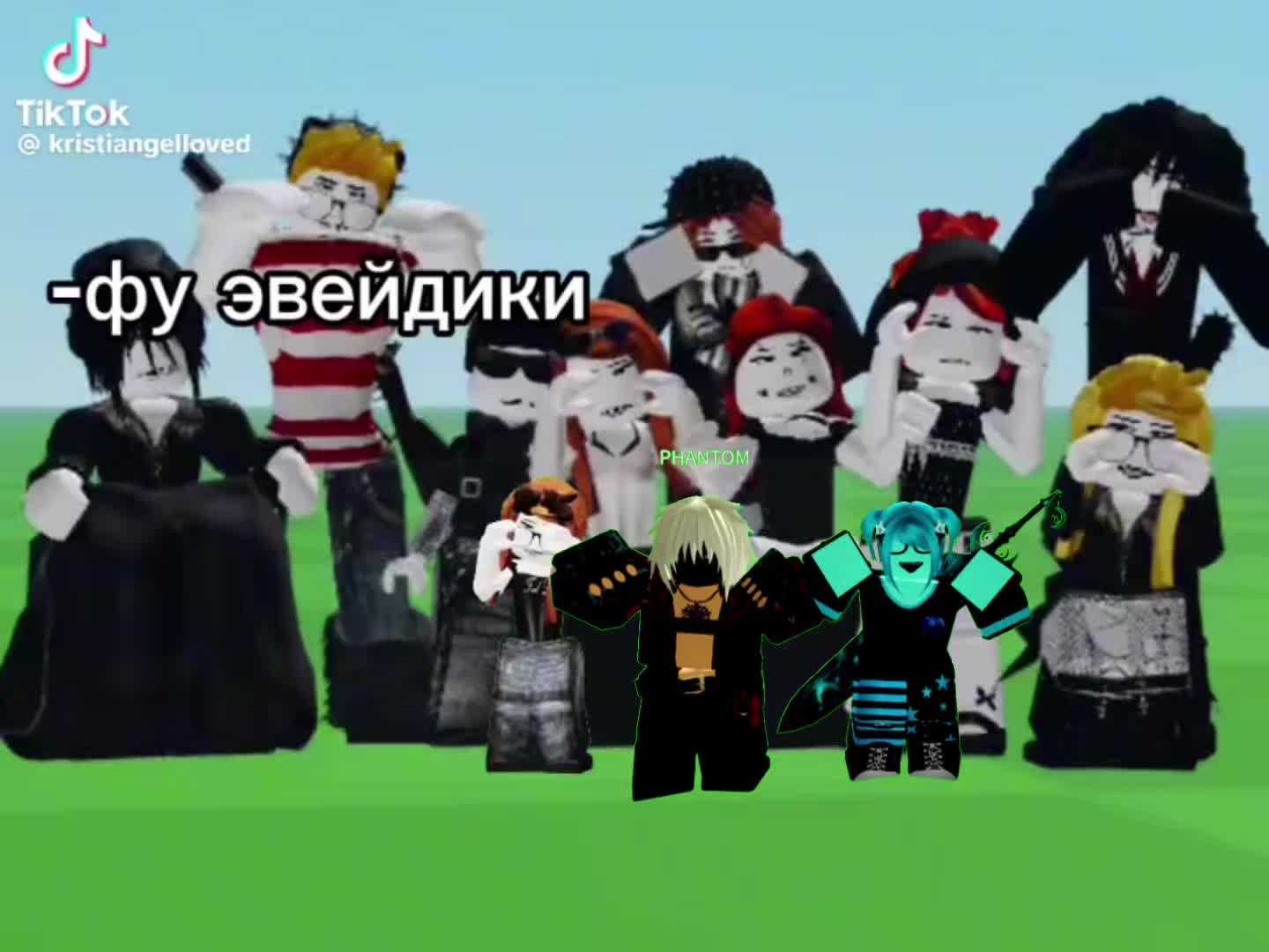 @Голубика