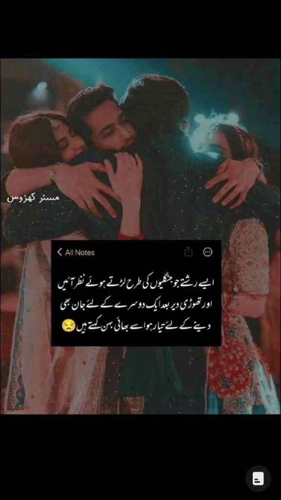 @hayya