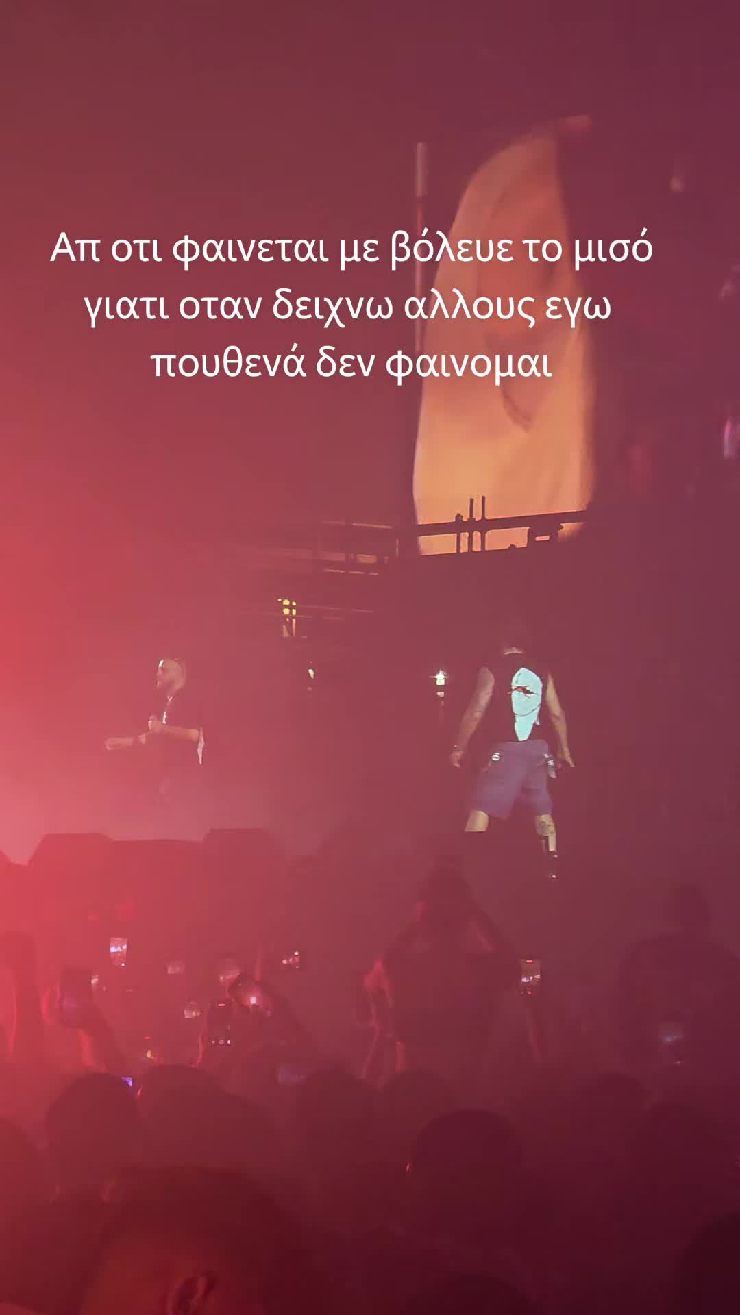 @Paschalis Lyratzis