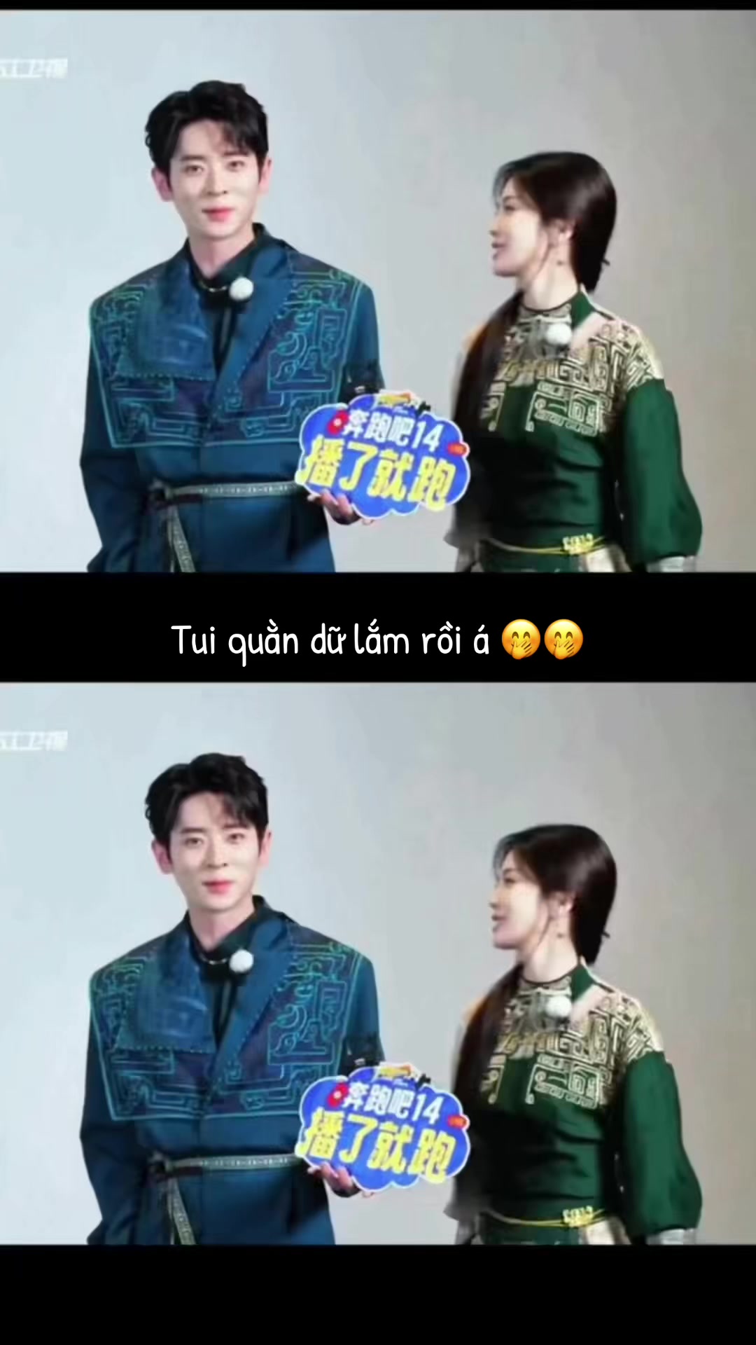 @💕Ở đây mê đủ thứ🍀🍀