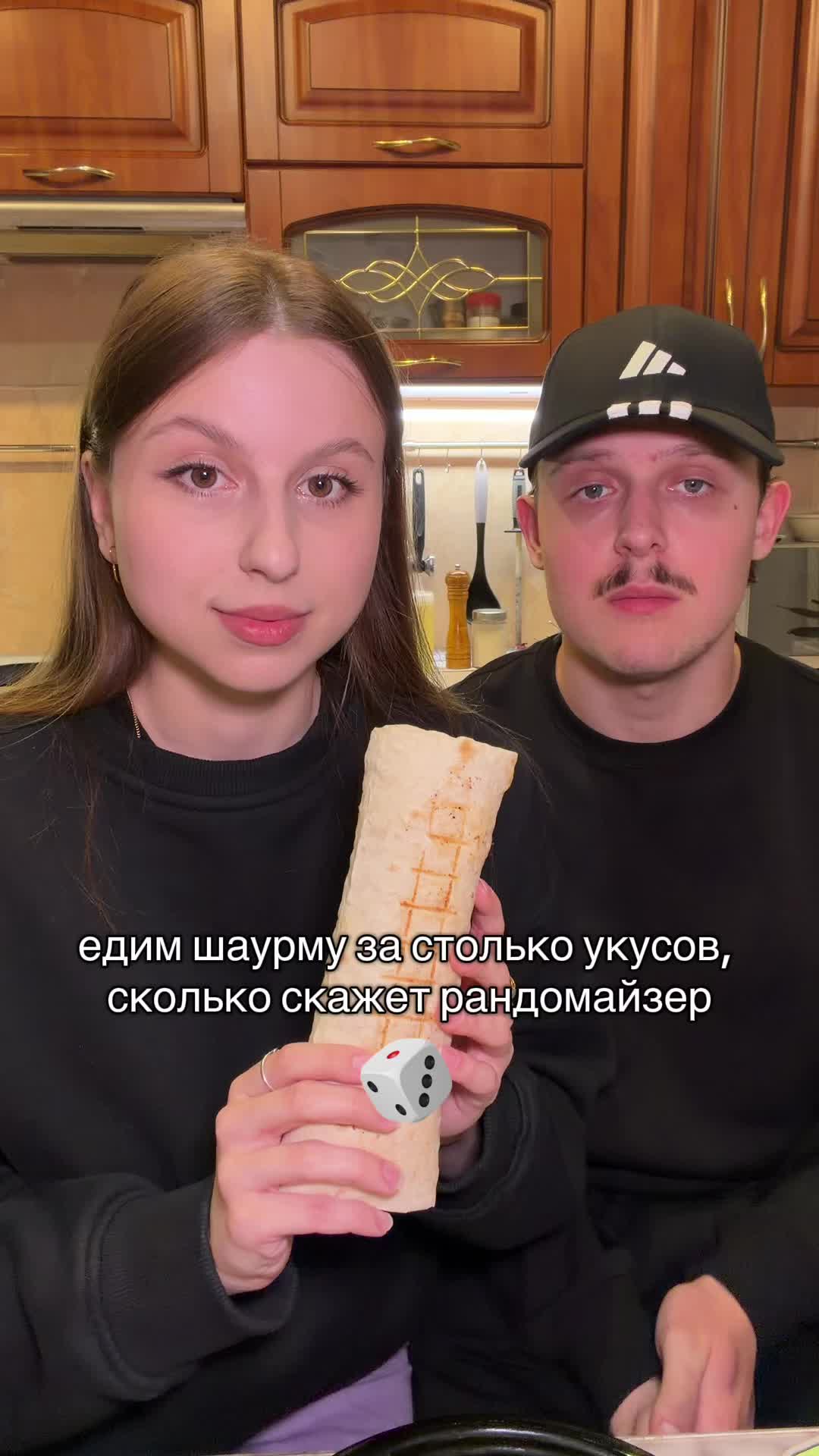 @владочка 🍔