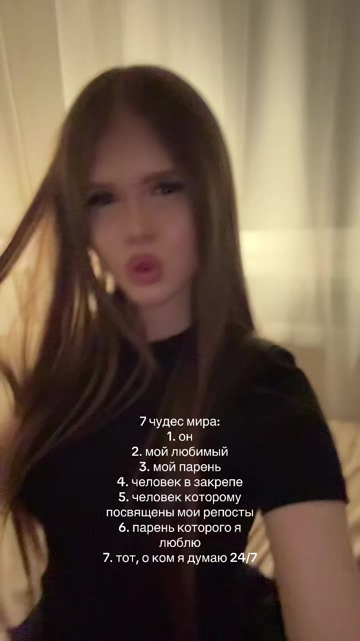 @sfw